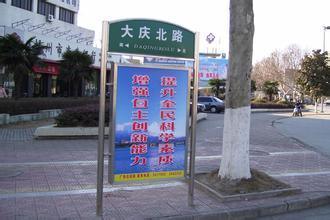 指路牌廣告燈箱的高清圖片應(yīng)用與專(zhuān)業(yè)制造商推薦