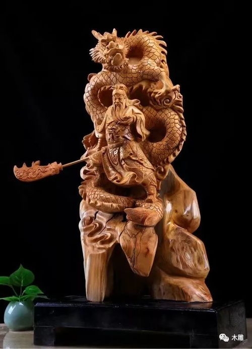 木工中的精細活 淺談木雕雕刻與根雕